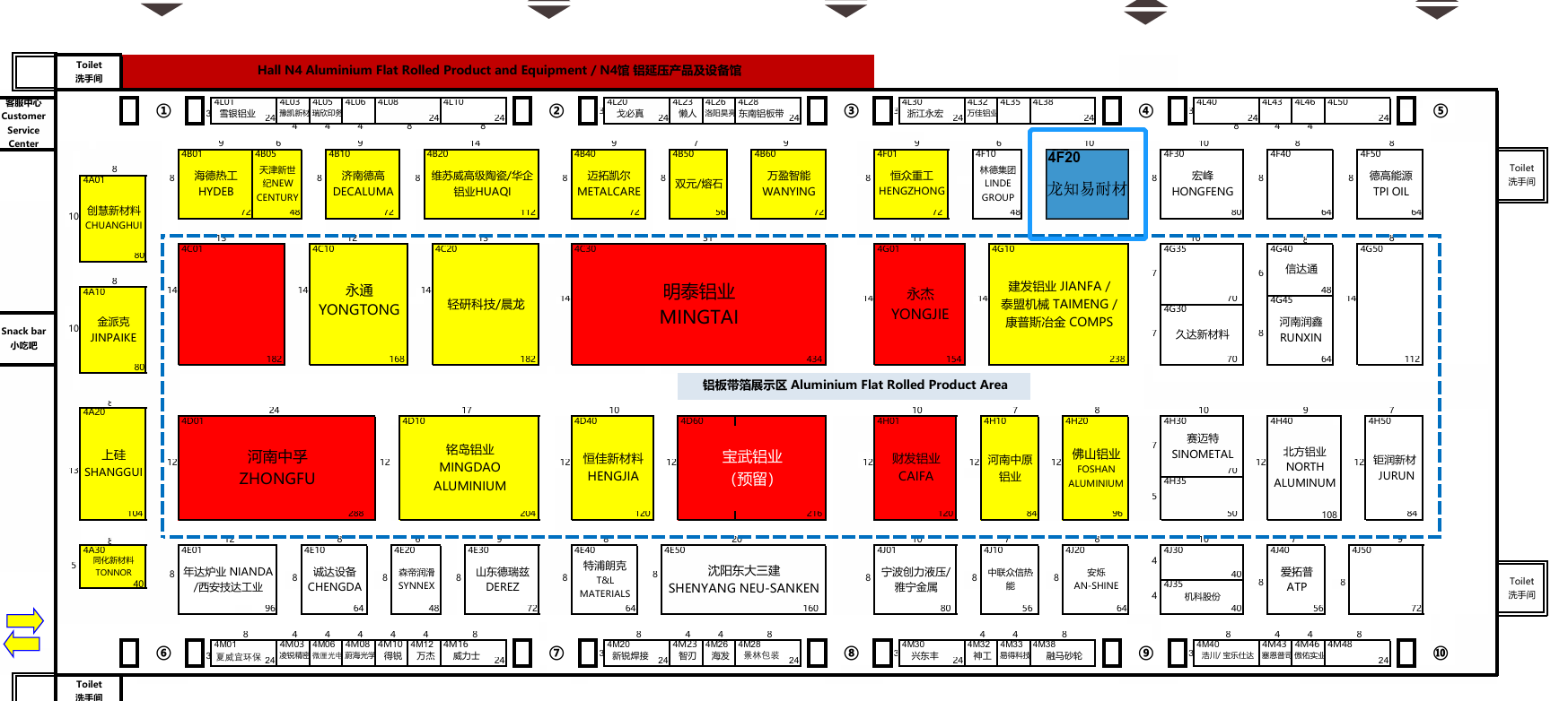 微信图片_20251127104822_31_12