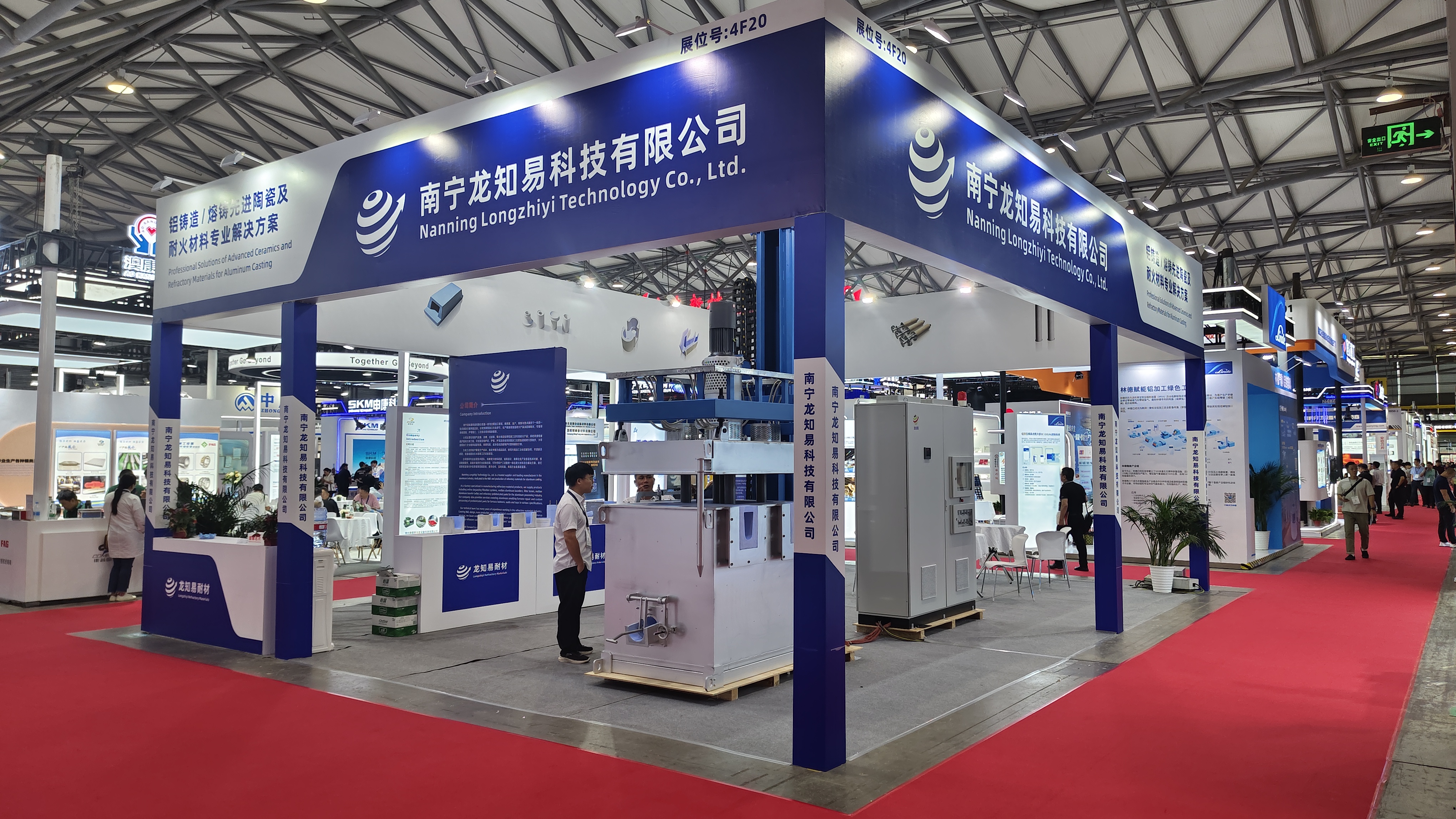 微信图片_20260713164549_474_214 微信图片_20260713164549_474_214