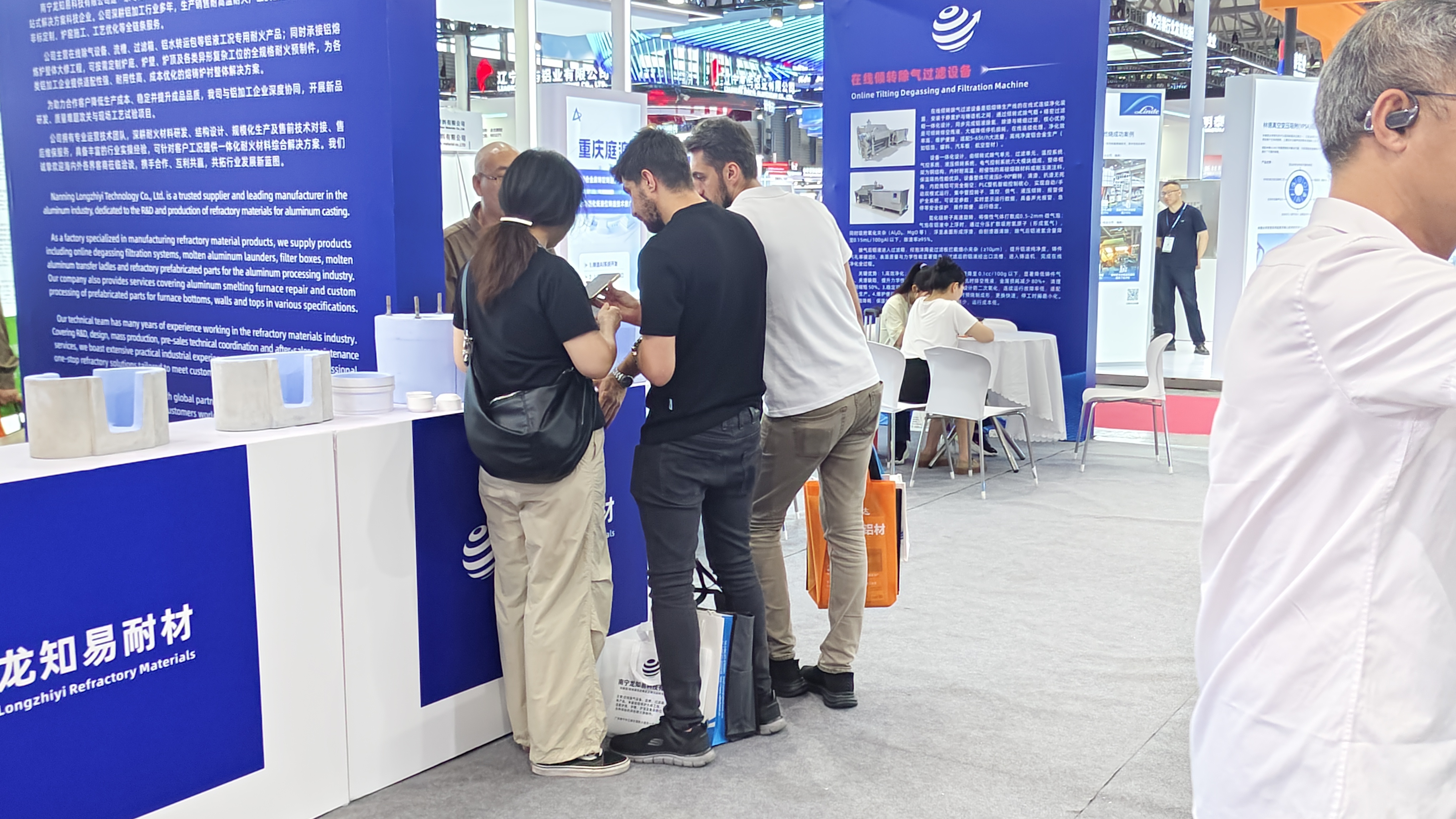 微信图片_20260713163621_473_214 微信图片_20260713163621_473_214
